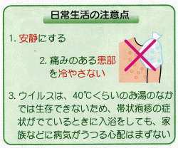 股関節痛、ひざ痛でお悩みなら堺市の整体院「小川カイロ＆ヘルスケアジム」ヘ！！