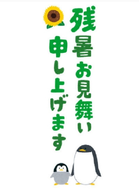 股関節痛、ひざ痛でお悩みなら堺市のカイロプラクティック・整体院「小川カイロ＆ヘルスケアジム」ヘ！！