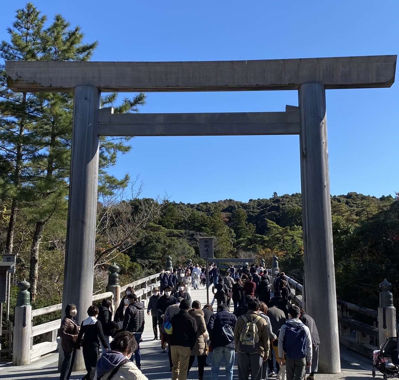 カイロプラクティック、整体の施術を受けるなら堺市の小川カイロ＆ヘルスケアジムへ！