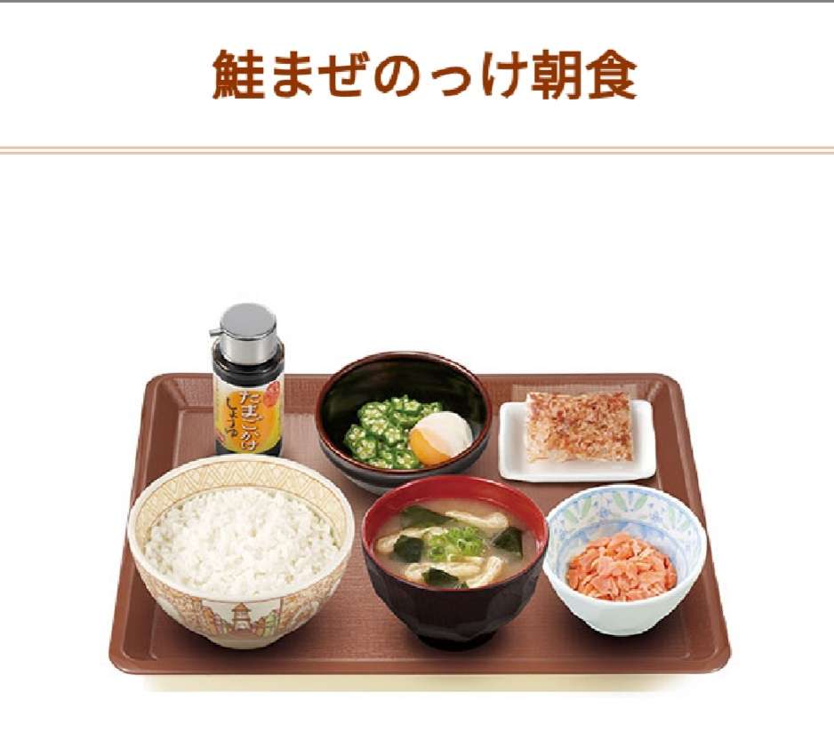 腰痛　肩の痛み　股関節痛　などお悩みの方　堺市　整体　カイロプラクティック　小川カイロ＆ヘルスケアジム