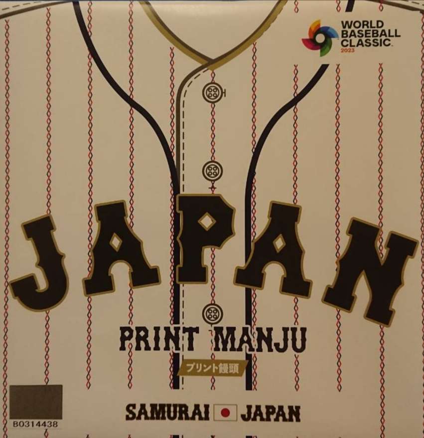 腰痛　肩の痛み　股関節痛　などお悩みの方　堺市　整体　カイロプラクティック　小川カイロ＆ヘルスケアジム