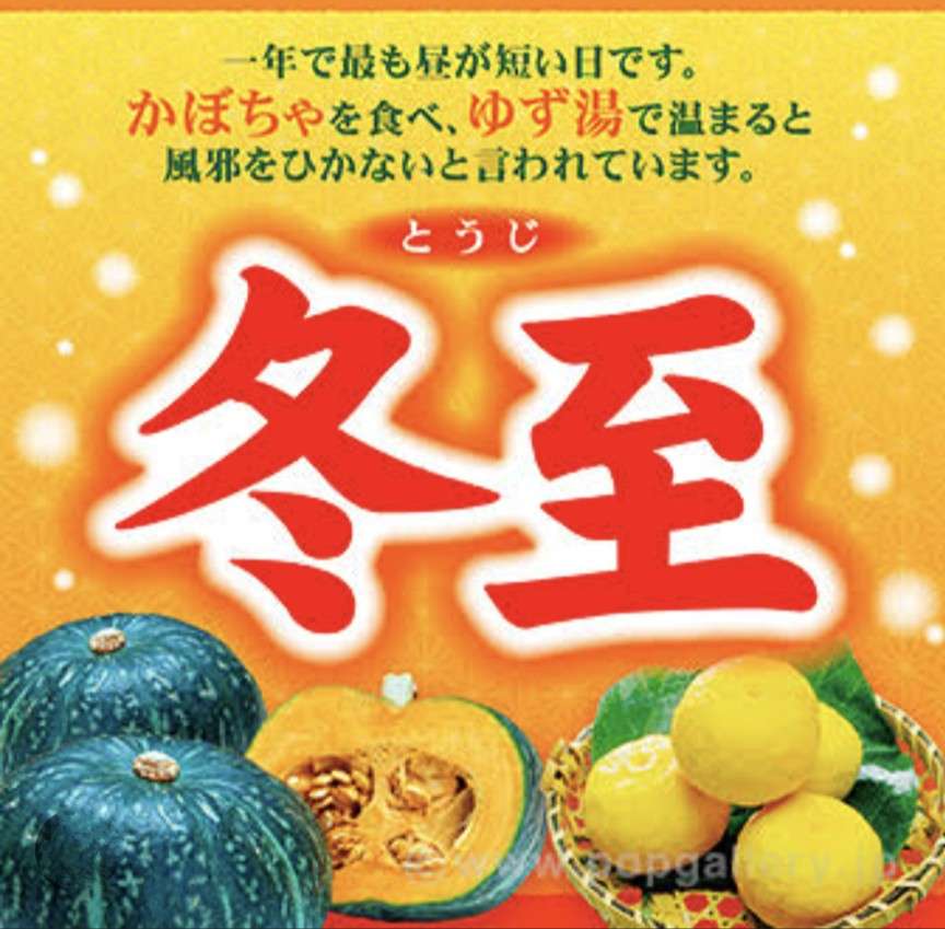 整体スクール生徒募集中!!　堺市　と　大阪　梅田に教室あります　整体　カイロプラクティック